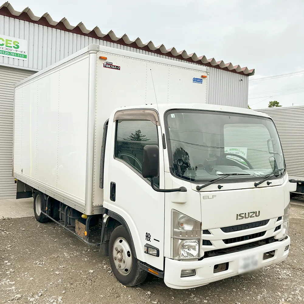 2トン車両パック